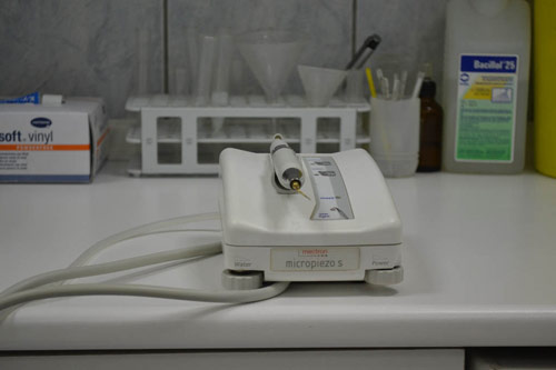 Οδοντιατρικό